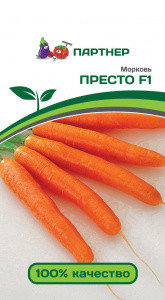 Семена Партнер Морковь "ПРЕСТО F1" (0,5г), фото 2