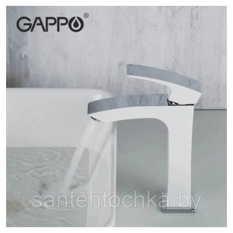 Смеситель для умывальника Gappo G1007-78 хром/белый - фото 1 - id-p165489055