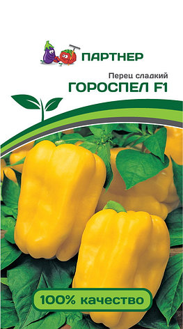 Семена Партнер Перец "ГОРОСПЕЛ F1" (5шт) 2-ной пак, фото 2