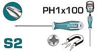 Отвертка крестовая PH1/100 мм, магнит, обрезинная рукоятка, сталь-S2 TOTAL THT26PH1100