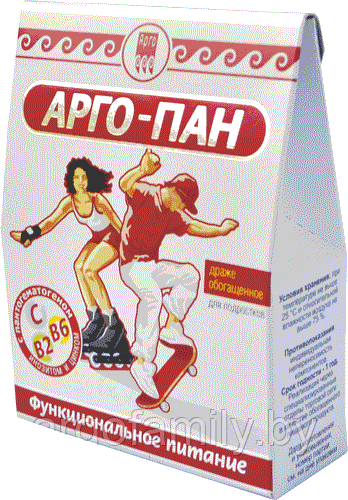 Драже «Арго-пан» 60 г.