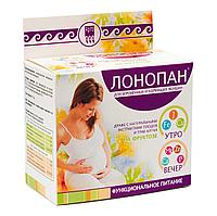 Лонопан витамины для беременных и кормящих женщин (витамины группы В, С, А, Е, Д, йод, кальций, железо)