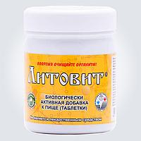 Литовит базовый  (очистка организма, похудение, запоры, гастрит, колит, дисбактериоз)