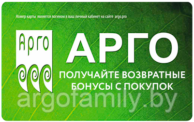 Литовит Ф,(анемия, железо, физические, умственные нагрузки, очистка, иммунитет, память) для детей - фото 2 - id-p70614395