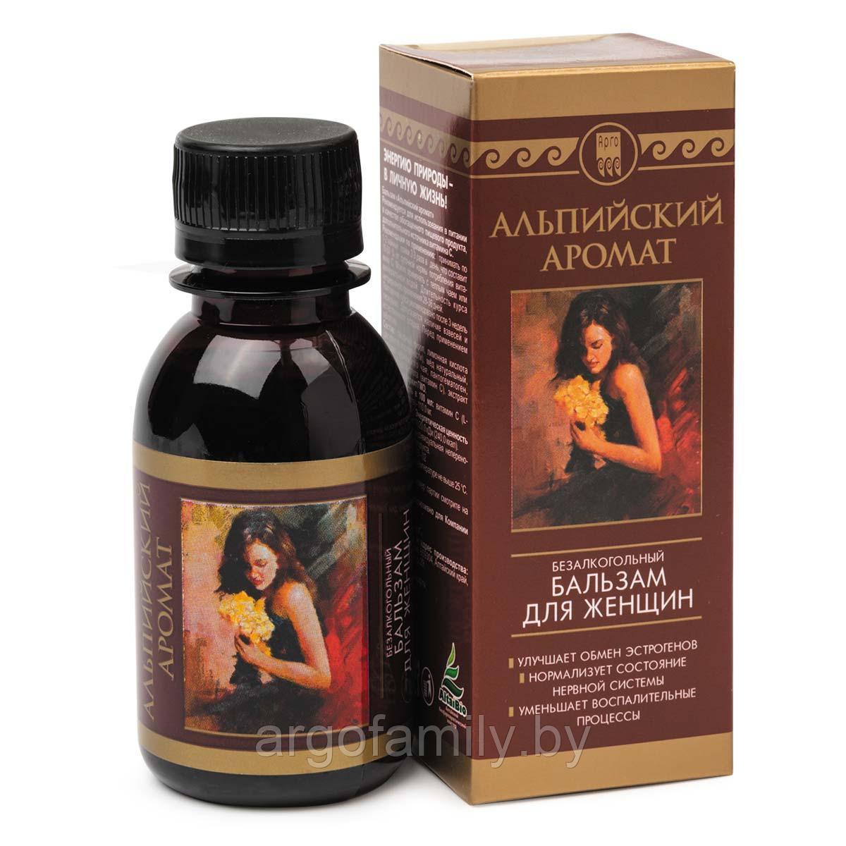 Альпийский аромат для женщин, сироп 100 мл (восстановление уровня эстрогенов, гормонов, климакс, остеопороз)