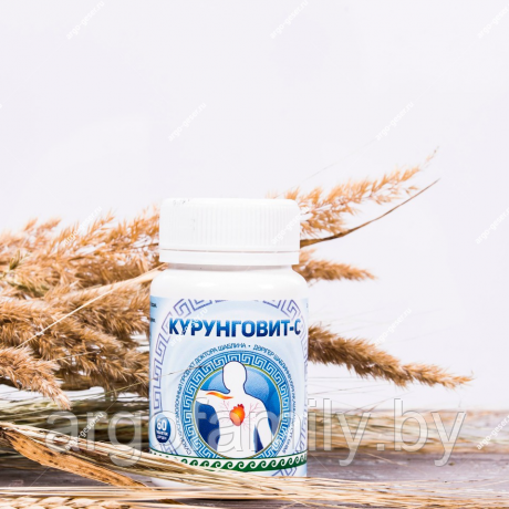 Курунговит С 60 шт. Арго (для желудка, кишечника, анемия, йод, селен, витамины, гемоглобин, иммунитет) - фото 4 - id-p72087053