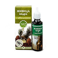 Масло кедровое «Живица кедра 12,5%» с сабельником 50 мл. для суставов, артрит, артроз, ревматизм, остеохондроз