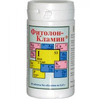 Фитолон-Кламин, таб.80 шт. (ламинария, хлорофилл, йод, омега 3, иммунитет, вирусы, мастопатия, гемоглобин)