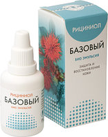 Рициниол базовый 60 мл (грипп, герпес, гайморит, раны, ожоги, аллергия, дерматит, отит, ангина)
