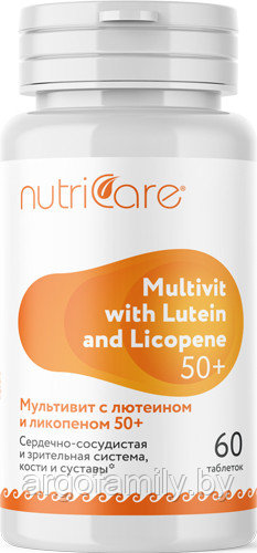 Мультивит с лютеином и ликопеном 50+ США (витамины для мужчин, инфаркт, инсульт, онкология) - фото 1 - id-p120801179