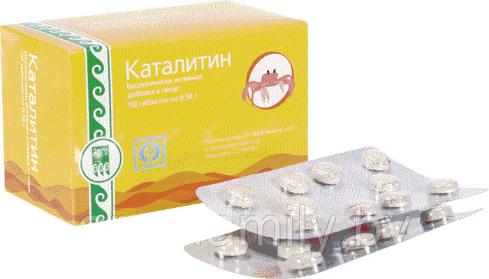 Каталитин 40 шт. (похудение, сжигает жир, пищеварение, печени, желчегонное, дисбактериоз, очистка организма) - фото 4 - id-p124923506