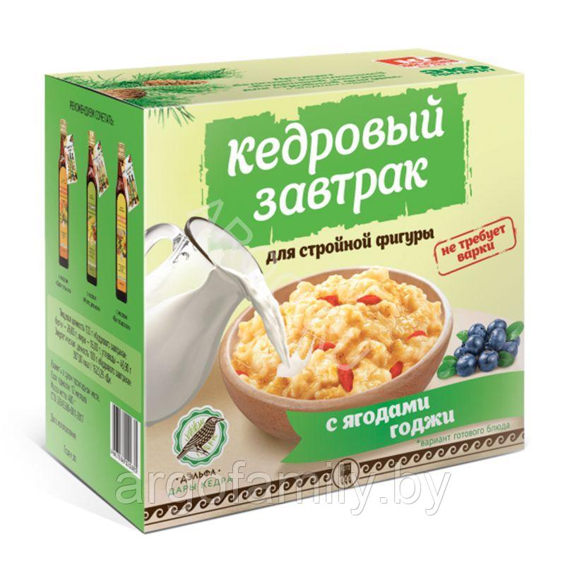 Продукт белково-витаминный «Кедровый завтрак» 40 г.  для стройности, похудение, витамины, макро, микроэлементы