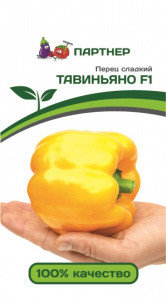 Семена Партнер Перец "ТАВИНЬЯНО F1" (5шт) 2-ной пак, фото 2
