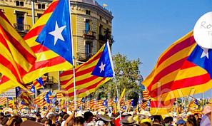 Флаг Каталонии 75х150