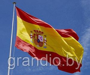 Испанский флаг 75х150 (Испании)