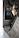 МагнаБел "МТ-299" двустворчатая / полуторка (2300х1440мм правая, УЦЕНКА ТИП 2) | Входная металлическая дверь, фото 3