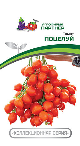 Семена Партнер Томат" ПОЦЕЛУЙ" (10шт), фото 2