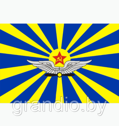 Флаг ВВС СССР 70х105