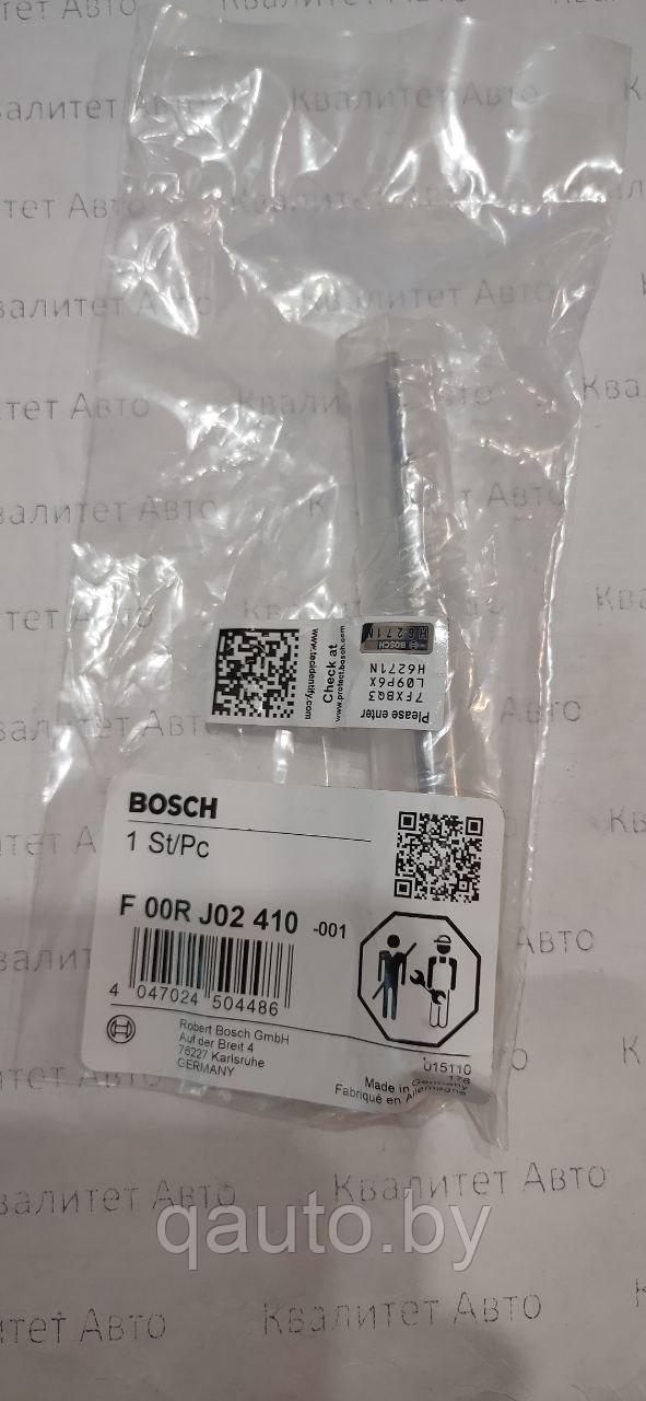 Клапан форсунки Bosch MAN 10.5, MAN 12.4, мультипликатор F00RJ02410