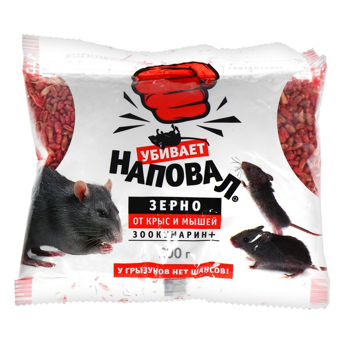 Наповал зерно Зоокумарин+ от крыс и мышей, 200 г