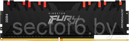 Оперативная память Kingston FURY Renegade RGB 8GB DDR4 PC4-25600 KF432C16RBA/8, фото 2