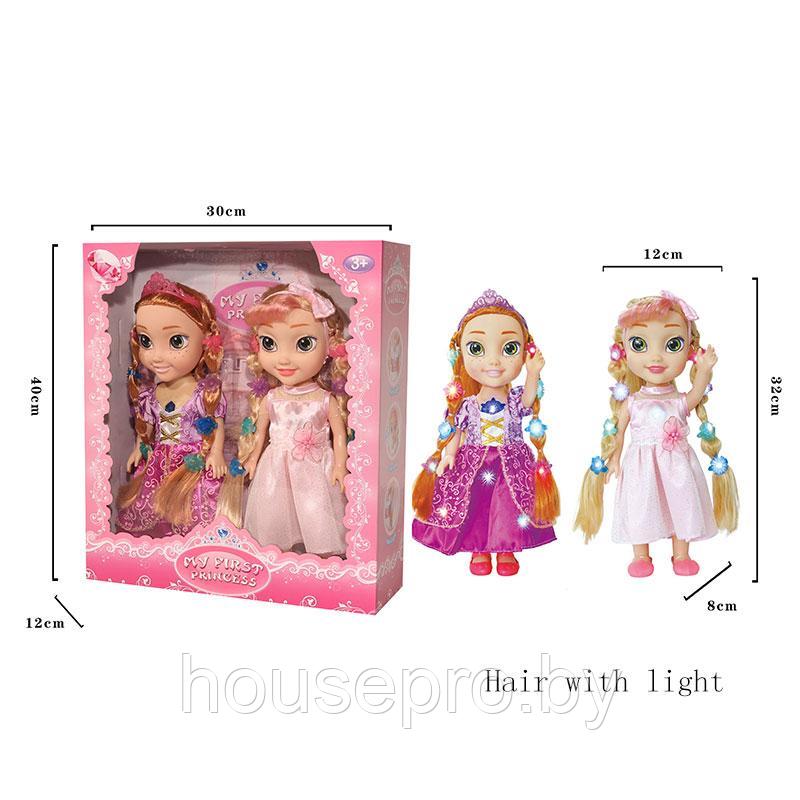 Куклы в наборе с аксессуарами