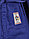 Брюки дзюдо IPPON GEAR Legend IJF синий 180 JP282B, фото 2