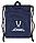 Рюкзак для обуви Jogel Camp Everyday Gymsack (темно-синий), фото 3