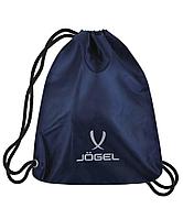 Рюкзак для обуви Jogel Division Elite Gymsack (темно-синий)