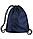 Рюкзак для обуви Jogel Division Elite Gymsack (темно-синий), фото 2