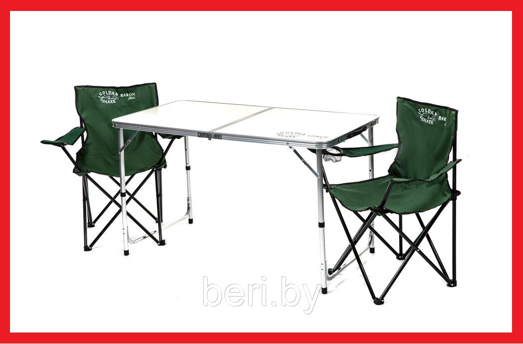 Стол складной, туристический со стульями GOLDEN SHARK Lunch XL и 2 стула Baron, стол походный, 30873 - фото 2 - id-p165533181