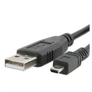 Дата-кабель для фотоаппаратов USB CB-USB7 (Olympus, Pentax, Nikon, Sony, Fuji и др.) - фото 1 - id-p165543046