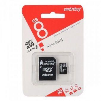 MicroSDHC 8GB Сlass10 + адаптер Карта памяти SMARTBUY