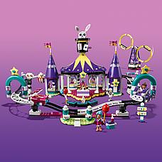 Конструктор LEGO Friends Американские горки на Волшебной ярмарке 41685, фото 2