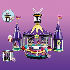 Конструктор LEGO Friends Американские горки на Волшебной ярмарке 41685, фото 3