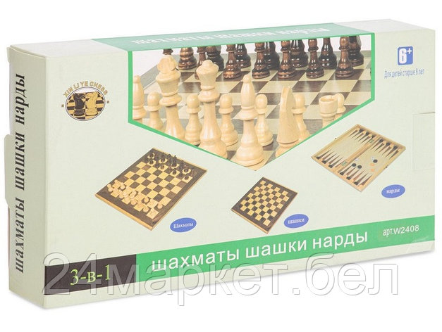 НАСТОЛЬНАЯ ИГРА «ШАХМАТЫ, ШАШКИ, НАРДЫ»,W2408, фото 2