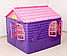 Игровой домик детский пластиковый №1 Doloni (Долони) 129-69-120 см (арт.025500/12), фото 4