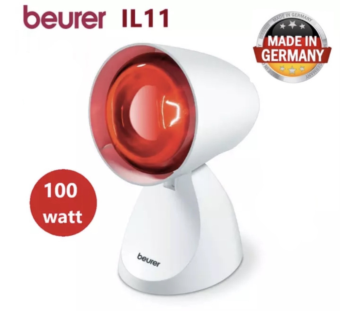 Инфракрасная лампа Beurer IL11 (Германия) - фото 1 - id-p73870472