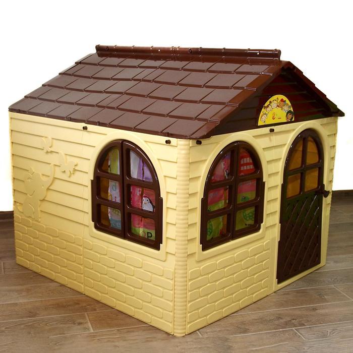 Игровой домик №2, со шторками, цвет бежевый, 129х129х120 см - фото 1 - id-p165563383