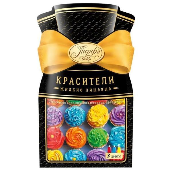 Красители пищевые жидкие (набор 3 цвета) 36 г красный, жёлтый, синий