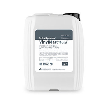 VinylMatt Wood - Матовый полироль для пластика салона | Shine Systems | 5л