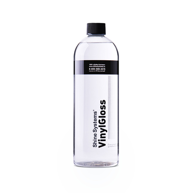 VinylGloss - Глянцевый полироль для винила и пластика | Shine Systems | 750мл