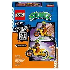 Конструктор LEGO City Stunt 0 60297, фото 3