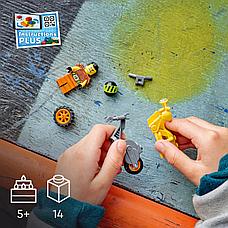 Конструктор LEGO City Stunt 0 60297, фото 3