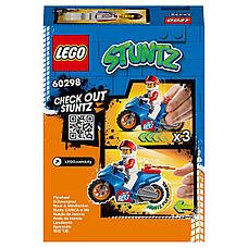 Конструктор LEGO City Stunt 0 60298, фото 3