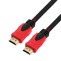 Кабель HDMI - HDMI v1.4, папа-папа, 20 метров, в оплетке 555448