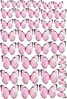 Вафельная картинка Бабочки розовые