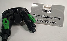 Адаптер входной с кранами для Tetra EX600/700