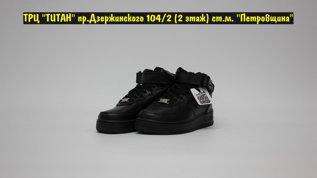 Кроссовки Nike Air Force 1 Mid All Black - фото 2 - id-p106147575