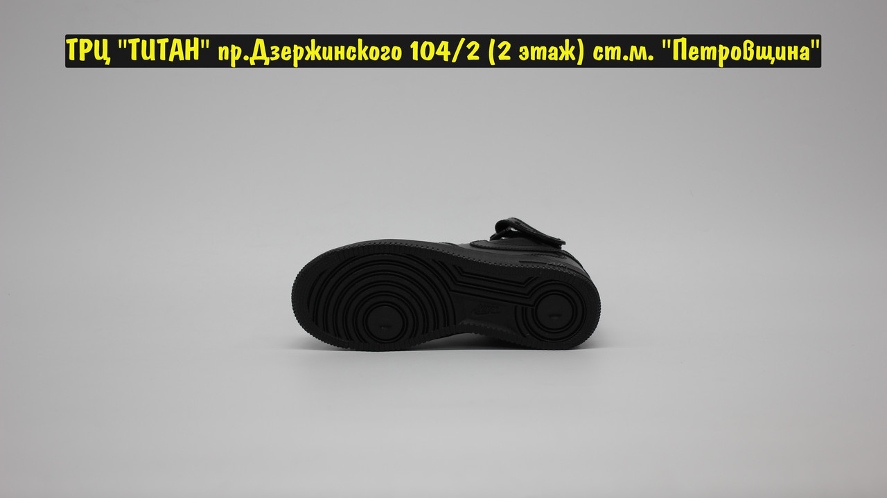 Кроссовки Nike Air Force 1 Mid All Black - фото 4 - id-p106147575